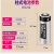 鑫凯辰 CR123A 气表水 电表仪器表摄像仪 照相机3V锂电池 2.54插头（3个）