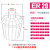 ER25夹头高精度er11筒夹雕刻机铣刀夹ER8/11/16/20/32/40弹性筒夹 ER20 3-13(5u)