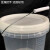定制塑料桶带刻度线半透明白色桶带刻度塑料水桶盖 10L透明桶（刻度贴的）