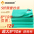 新越昌晖PVC篷布 加厚防雨布雨棚布帆布 防水雨篷布油布苫布彩条布 货车遮阳塑料布YB-SLE180 8*10米
