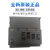 变频器MS300替换VFD-M 0.75kw1.5kw2.2kw3.7kw5.5kw 0.4kw 750W 220V三相