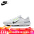 耐克（NIKE）FREE GOLF男女高尔夫球鞋宽版夏新款情侣缓震FQ7875 101白_黑_白金色_狼灰_荧光黄 42