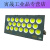 上海亚LED明投光灯400W800W1000W球场工矿厂房射灯户外照明防 亚明明月款 100瓦