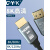 CYK高清HDMI线2.1版8K60hz小米显示器240hz连接线部分定制 HDMI 2.1版 2米