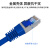 创优捷 七类成品网线 CAT7-L05S 0.5米 蓝色 双屏蔽万兆网络连接线