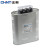 正泰（CHNT）BZMJ 0.4-15-3 电容器 自愈式并联电力电容器 电力电容器补偿电容器 15 400V