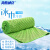 海斯迪克 HKQJ04 冷感毛巾 夏季防暑降温户外作业吸汗冰巾 OPP袋装 绿色(3条)