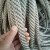 高空安全绳锦纶大绳清洗外墙作业绳户外作业吊装绳救生锦纶绳耐磨 16毫米(偏软50米)