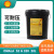 壳牌（Shell）可耐压 OMALA S2G320 重负荷工业齿轮油 20L/桶 GX