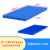 惠世达 塑料托盘仓库防潮垫板超市地堆卡板加厚地台板多功能备件 网格拼接垫板：100x50x4.5cm 