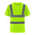 夏季反光短袖t恤速干反光衣工地施工建筑交通安全透气工作服定制 短袖（圆领六道杠）橘色 3XL