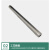 泰有缘钢芯铝绞线JYD型接续管铝管电力金具JYD-150/20