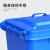 户外垃圾桶大号带盖环卫带轮小区物业商用塑料分类室外大容量垃圾箱 蓝色 30L