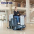 力奇（NILFISK）SC3500驾驶式洗地机工商业用 多功能洗地吸干机