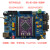 资芯科技兆易创新GD32F450开发板GD32F470开发板全功能开发板 组合板 GD32F450ZKT6核心板+底板+液晶屏