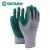 世达（SATA）劳保手套 乳胶涂层掌浸防滑耐磨胶皮工业工作劳动防护手套1双（9寸）FS0301