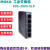 摩莎 EDS-2005-ELP  摩莎 5 端口非网管型工业以太网交换机
