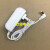 适用日本安奈特LED护眼台灯AL01-WB AL03-02电源适配器17.5V0.32A 1米白色