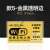 无线上网温馨提示牌wifi提示牌网络覆盖WIFI网络密码牌 wifi牌款5(15*9cm)