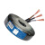 金杯电缆 电线电缆 RVV-2*0.75 铜芯护套软线 100米/卷 白色