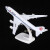 全光辰（quanguangchen）空客波音金属仿真飞机模型国航合金客机摆件 新加坡航空a380