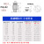 定制适用PC螺纹直通不锈钢气管气动快插接头PC6-01/8-02/12-03/10 PC4-M5(不锈钢)