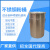 304不锈钢静电喷涂机粉桶硫化桶喷塑机配件粉末桶涂装机桶 方粉桶