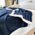 BLISS水星家纺出品高克重法莱绒牛奶绒贝贝绒大包边多功能可折叠夏毯 单层毯宝蓝 150x200cm