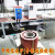 御舵(中频熔炼炉25KW)高中频熔炼炉金属溶炉小型熔铜炉熔铝金银铁锡电磁感应加热机设备剪板