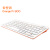 OrangePi 800RK3399芯片开发板键盘PC一体机 键盘+电源+USB摄像头+14寸屏配H
