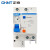 正泰（CHNT）NXBLE-32-3P-C20-30mA-6kA 小型漏电保护断路器 漏保空气开关