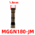 承琉小数点精磨切槽切断不锈钢刀片MGMN/MGGN100/110/120/130/140/490 MGGN180-JM KM725 槽宽1.8