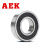 AEK/艾翌克 美国进口 H6022-2RS1 轴承钢陶瓷球深沟球轴承 胶盖密封【尺寸110*170*28】