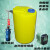 欧杜PE加药桶搅拌机计量泵装置PAM投药器桶箱污水处理PAC投药设备整机定制 1000L药箱+0.75KW搅拌机