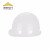 金能电力 安全帽ABS 国标工地建筑工程电力施工业安全头盔 监理领导防砸施工帽 玻璃钢盔式白色