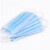 安美尚（ams） HK一次性WK 蓝色防尘口罩 24包 2400只/箱 （21箱起订）