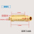 上海华威CG2-11磁力管道切割机配件控制箱连接线气体总成 华威 磁力割炬头