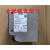 星舵6EP 1336-3BA10 6EP1336-3BA10 开关电源SITOP PSU8200定制 原装95成新没包装