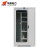 华泰新科 HT-004-ZN03 安全工具柜 智能除湿型电力安全工具柜 2200*1100*600mm