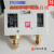 P830HLME上海奉申压力控制器空调制压控气压油压保护器继电器 PC10E(单低压)
