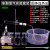 制取氧气实验装置初中化学实验室玻璃器材中考操作高锰酸钾试管制氧气体套装全套集气瓶教学仪器单孔塞玻璃管 制气套/30*200试管+多孔板+铁架台(不含铁圈