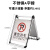 定制车位折叠停车牌  禁警示 不锈钢已满专用不锈钢 停牌告示牌 小心地滑(3KG稳固型)