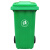 益美得 YJX2 加厚可挂车户外垃圾桶240L大号环卫酒店物业垃圾箱果皮桶带轮 绿色
