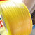纸箱PP打包带机用塑料透明黄色全新料半自动全自动手动包装捆扎带 蓝色透明带 9宽0.7厚(10kg)4500米