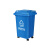 户外分类垃圾桶50L加厚带盖塑料方形户外农村四色环卫垃圾箱 红色-有害垃圾 50L带万向轮