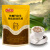 麦伦卡布奇诺三合一咖啡粉袋装速溶咖啡冲饮1kg奶茶咖啡机原料粉批发 焦糖玛奇朵咖啡
