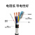 天背(Tianbei) rvvp2*1.0屏蔽线控制信号音频线 2芯控制电缆1.0平方铜芯100米