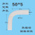 枭采热镀锌扁铁90度水平弯扁钢弯头扁铁大弯立扁铁折弯避雷带拐角加工 40*4扁铁90度弯头(10个)