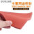 硅胶发泡板垫 耐高温 海绵板 发泡硅胶板垫 密封板 红色烫金板 500*500*10mm