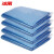 冰禹 BYjj-145 垃圾分类加厚垃圾袋 彩色大号干湿垃圾分类袋 彩色塑料平口袋 蓝色120*140（50个）